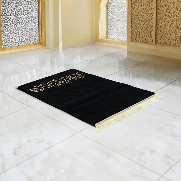 Al-Fajr Medical Prayer Mat - Black