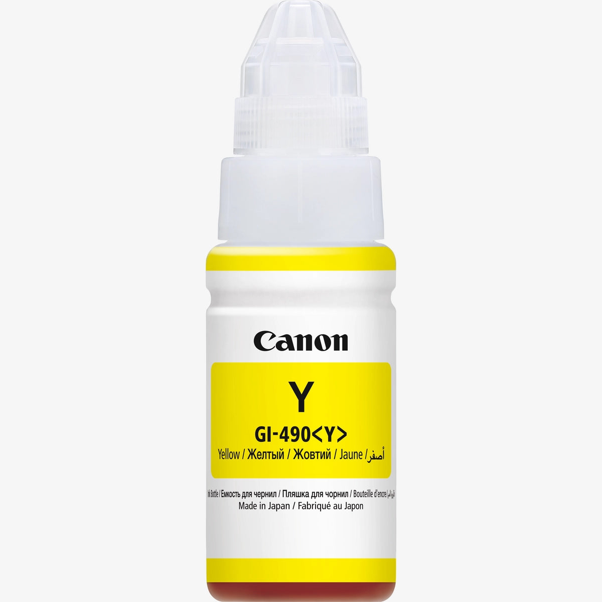 Canon GI-490 Yellow Ink Bottle 70ml – genuine Canon refill ink available for delivery in Doha, Qatar.