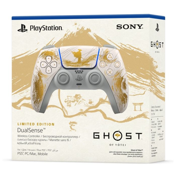 DualSense Wireless PS5 Controller – Ghost of Yotei Gold Limited Edition