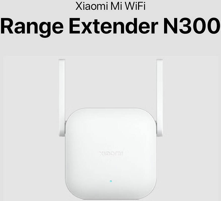 Xiaomi  Wireless Wi-Fi Range Extender N300  - White