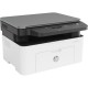 HP LaserJet MFP 135A Printer HP LaserJet MFP 135A Printer