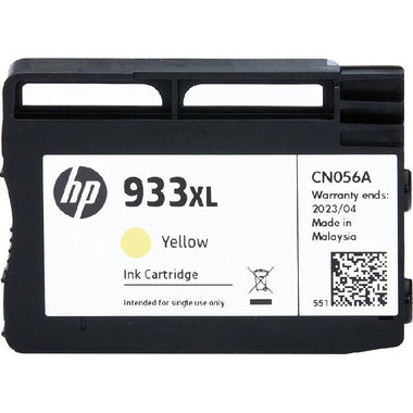 HP 933XL High Yield Yellow Original Ink Cartridge