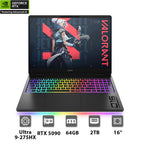 HP OMEN MAX 16-ah0011ne gaming laptop with Intel Core Ultra 9 275HX, RTX 5090, 64GB DDR5 RAM

