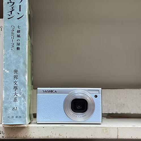 YASHICA Tank Compact Digital Camera - Sky Blue