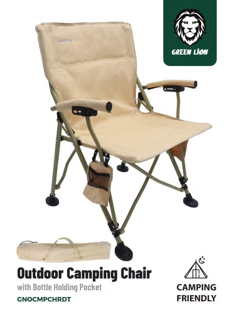 Green Lion Outdoor Camping Chair with Carrying Bag - Desert Sand