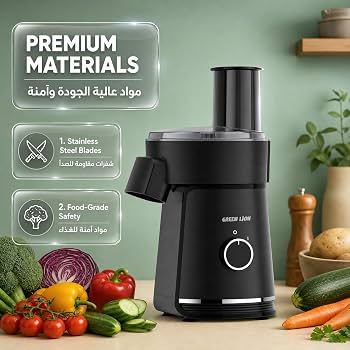 Green Lion 6-in-1 Salad Maker | Slicing, Shredding & Chopping | Black
