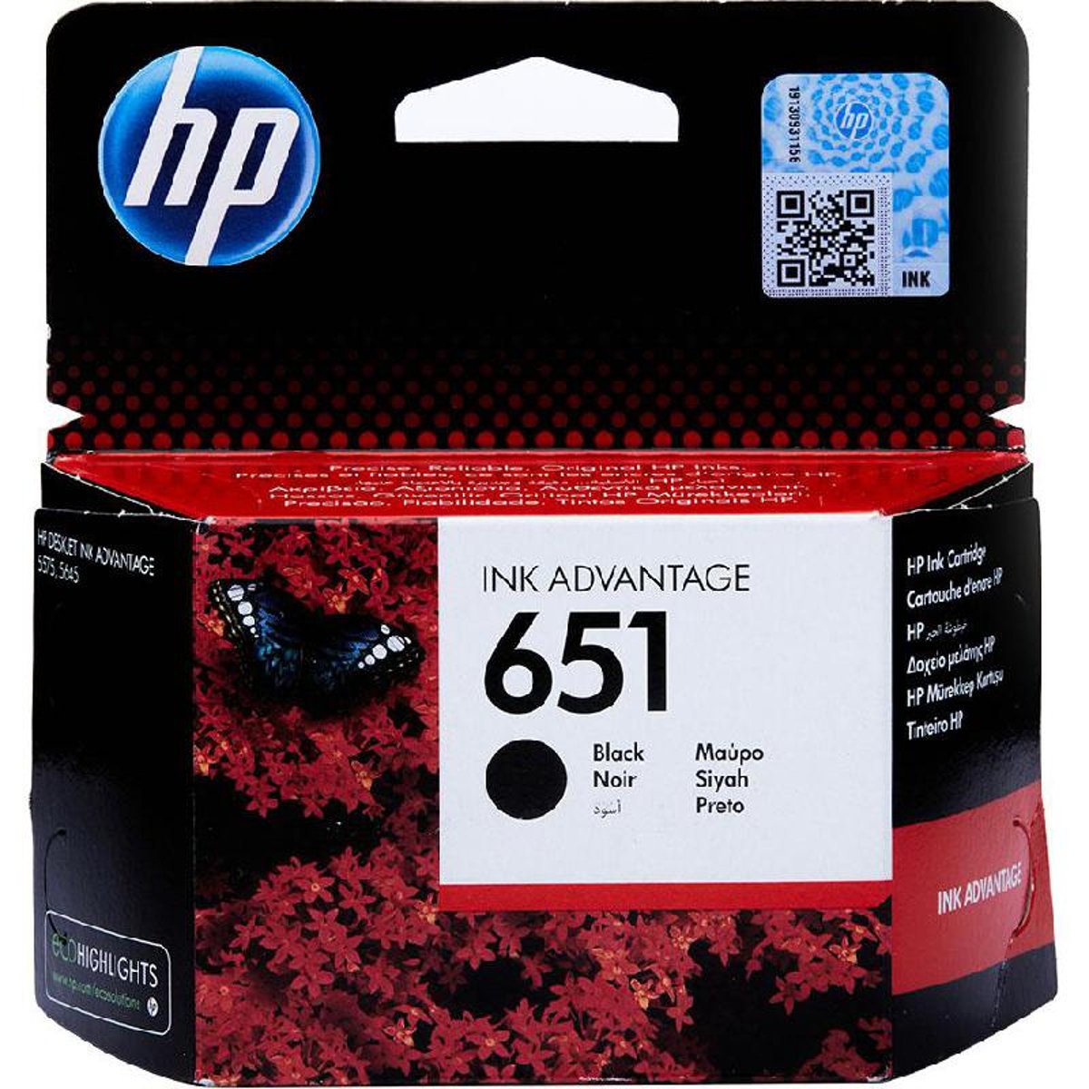 HP C2P10AE 651 Original Ink Advantage Cartridge Black available for online shopping in Doha, Qatar, with fast delivery.