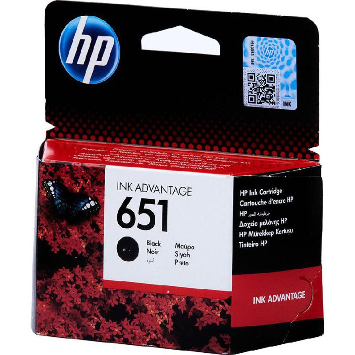 HP C2P10AE 651 Original Ink Advantage Cartridge Black