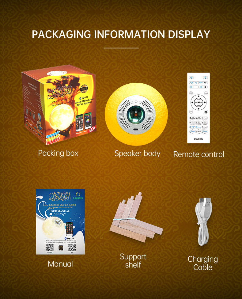 CRONY Equantu Sq-175 Creative Moon Lamp Quran Speaker Kids Night Light 7 Colors Led 3D Star Moon Light With Stand CRONY Equantu Sq-175 Creative Moon Lamp Quran Speaker Kids Night Light 7 Colors Led 3D Star Moon Light With Stand