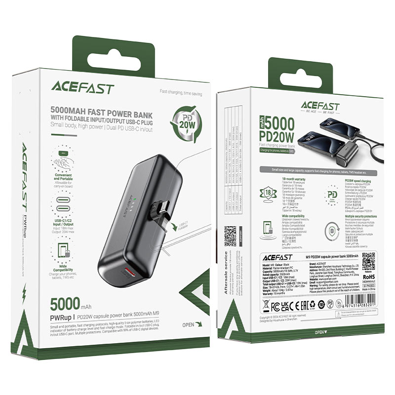 ACEFAST Fast Charge Power Bank M9 PD20W 5000mAh ACEFAST Fast Charge Power Bank M9 PD20W 5000mAh
