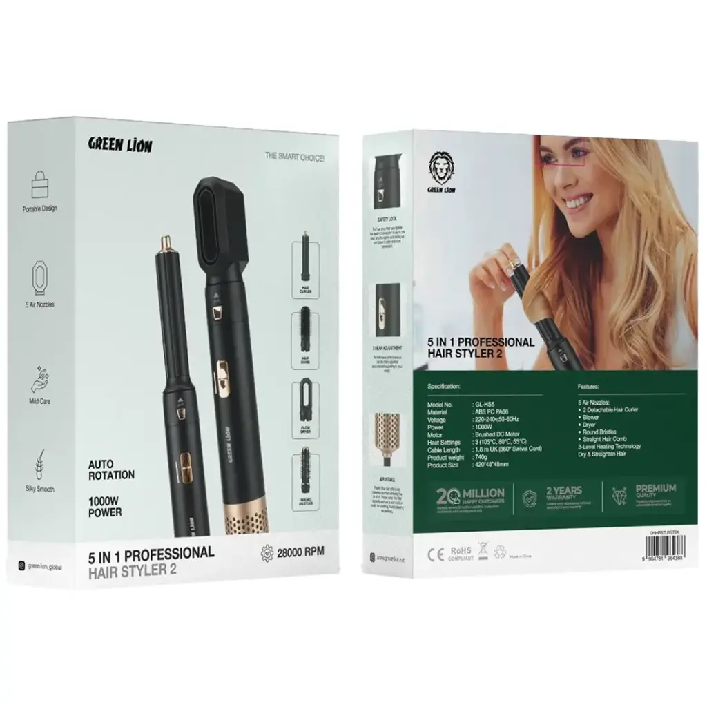 Green Lion 5 in 1 Professional Hair Styler 2 Black