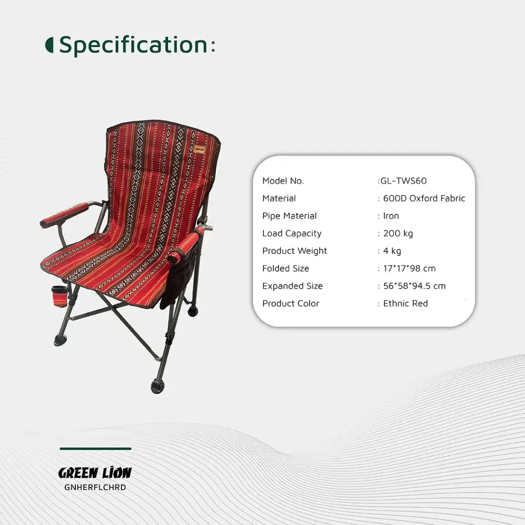 Green Lion Heritage Foldable Camping Chair - Red Green Lion Heritage Foldable Camping Chair - Red