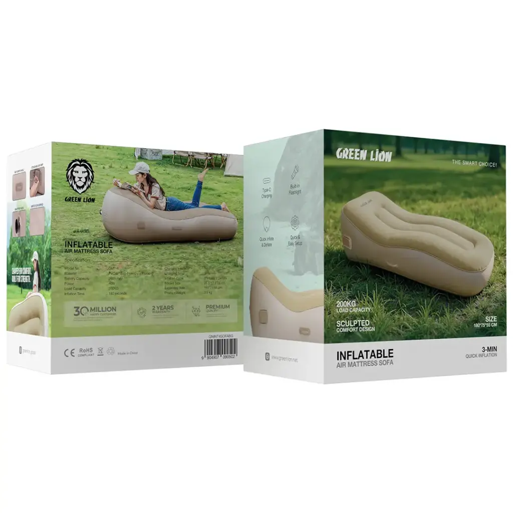 Green Lion Inflatable Air Mattress Sofa | Beige