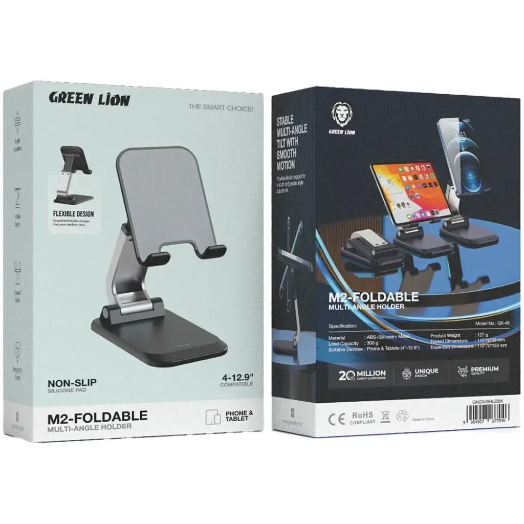 Green Lion M2 Foldable Multi-Angle Phone Holder | Black