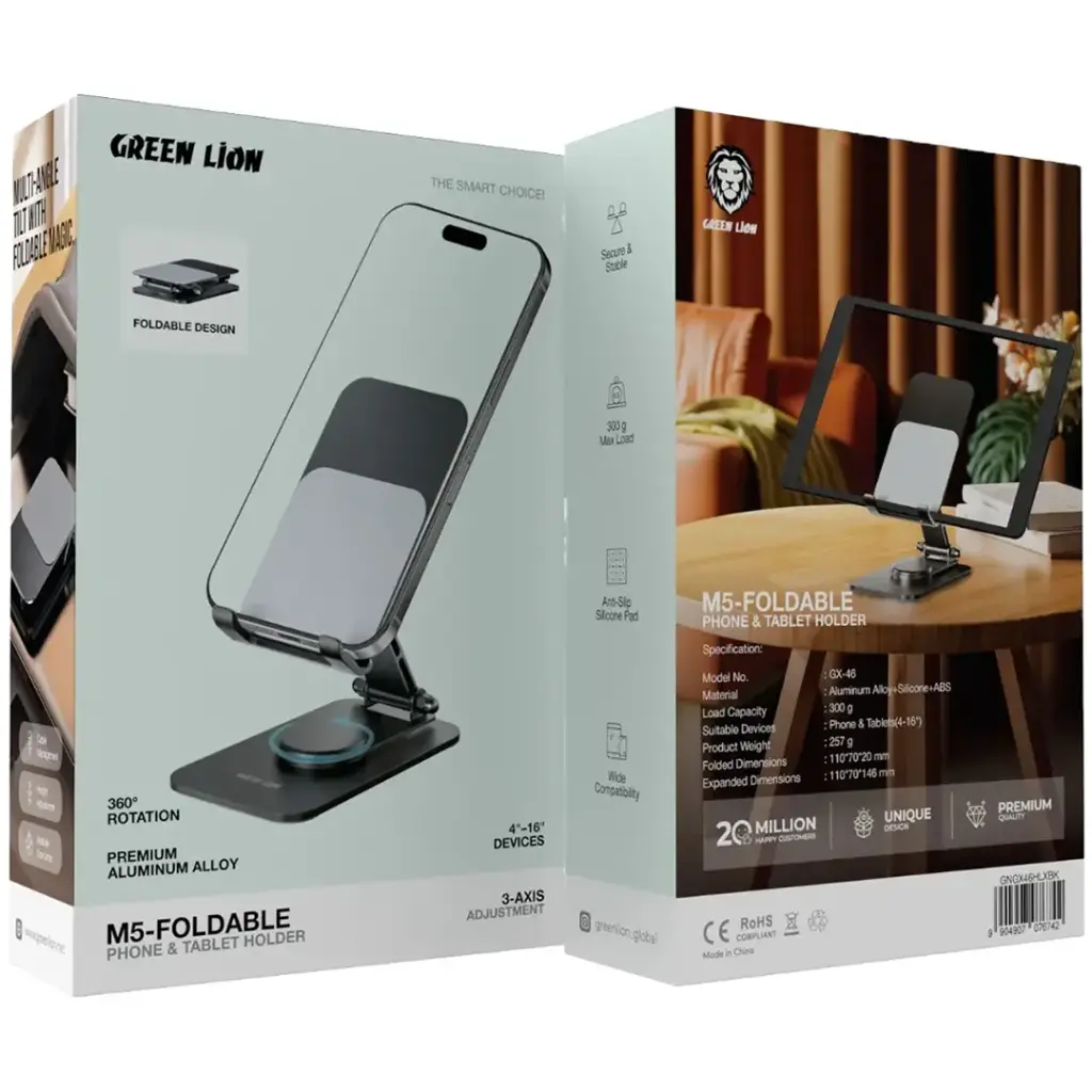 Green Lion M5 Foldable Phone & Tablet Holder | Black