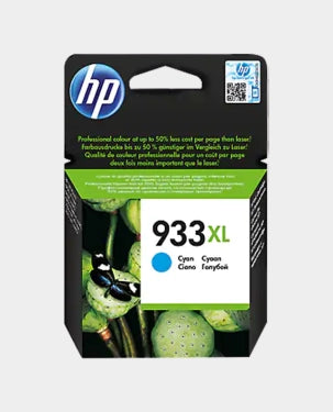 HP 933XL High Yield Original Ink Cartridge - Cyan