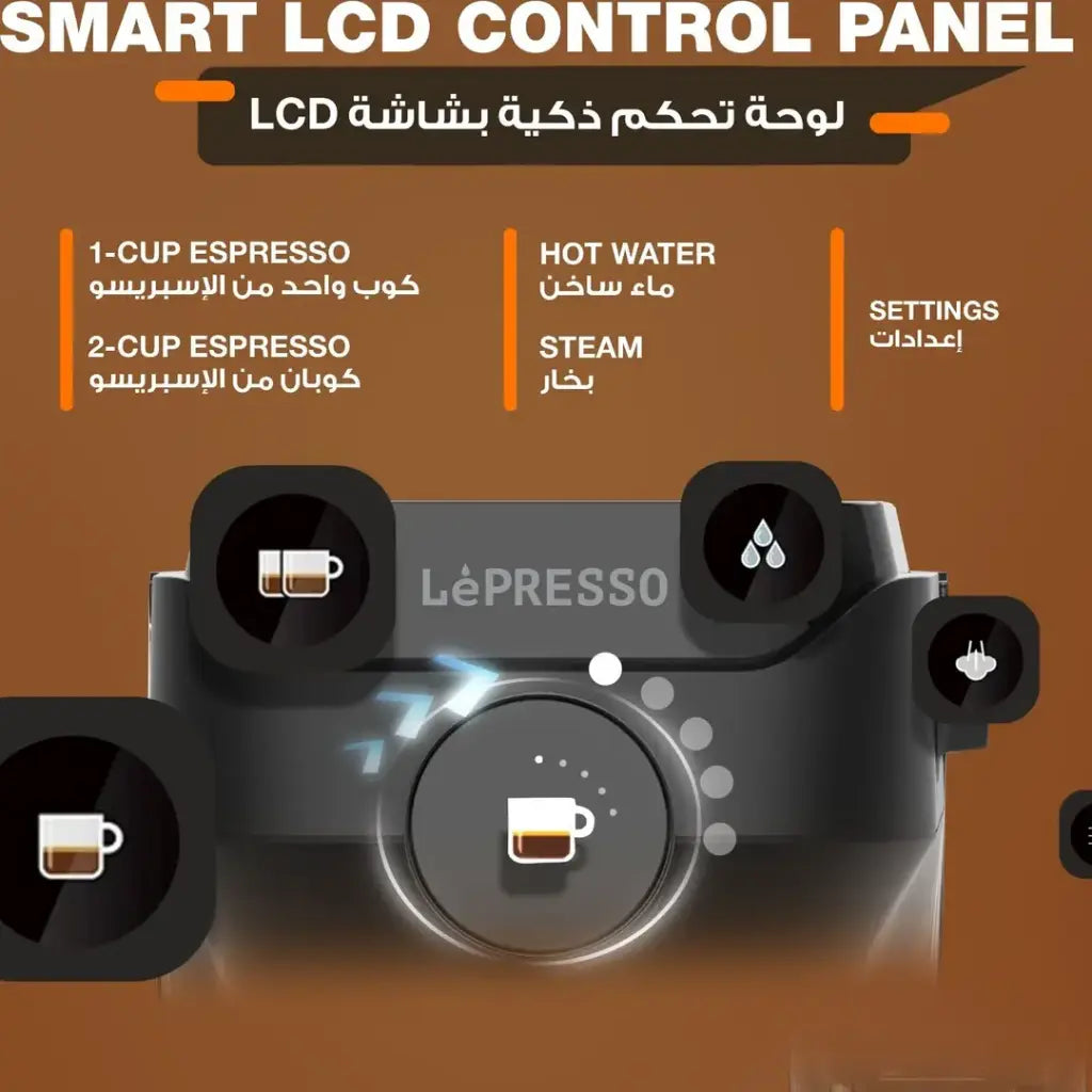 LePresso LuceNero 19-Bar Coffee Machine with LCD Screen | Black