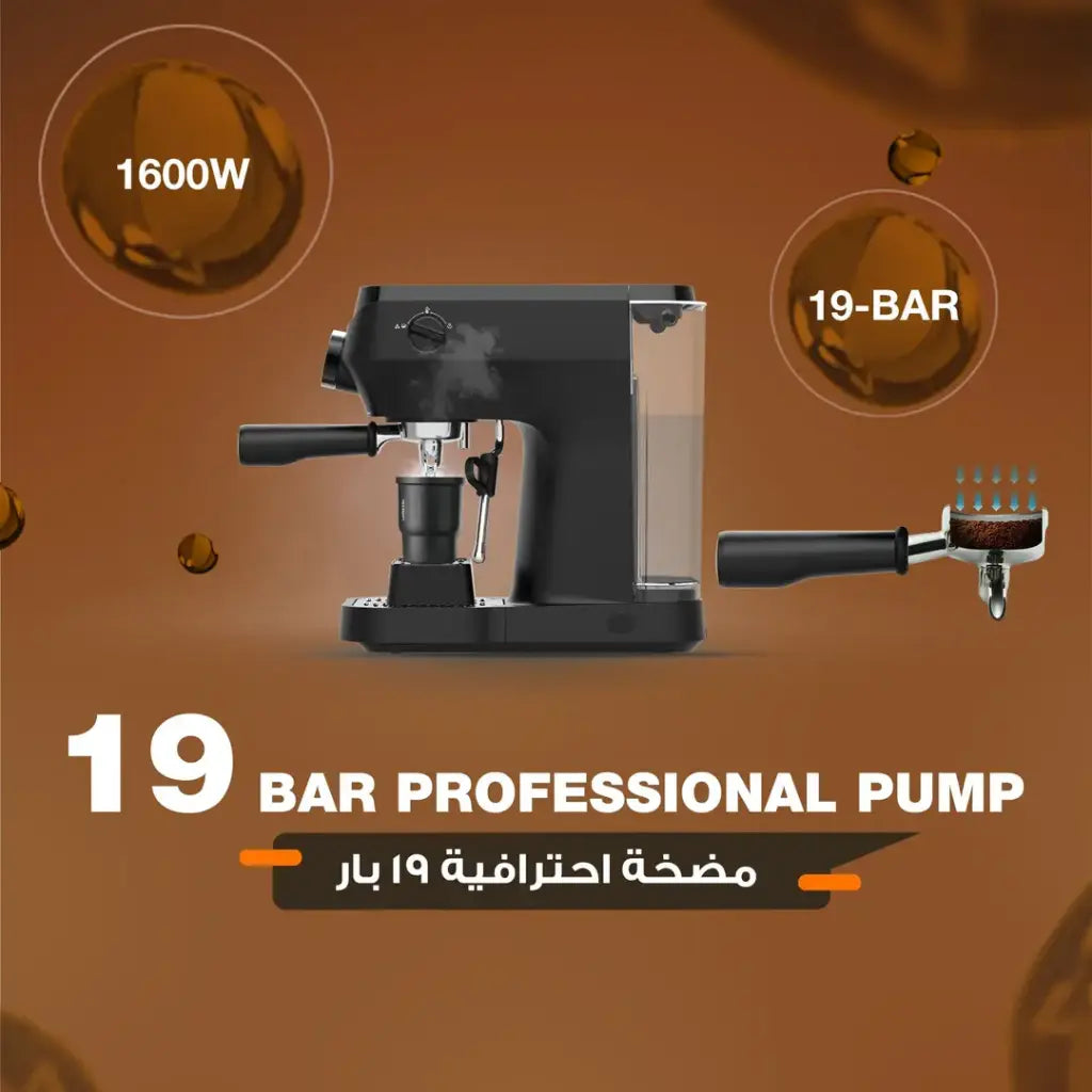 LePresso LuceNero 19-Bar Coffee Machine with LCD Screen | Black