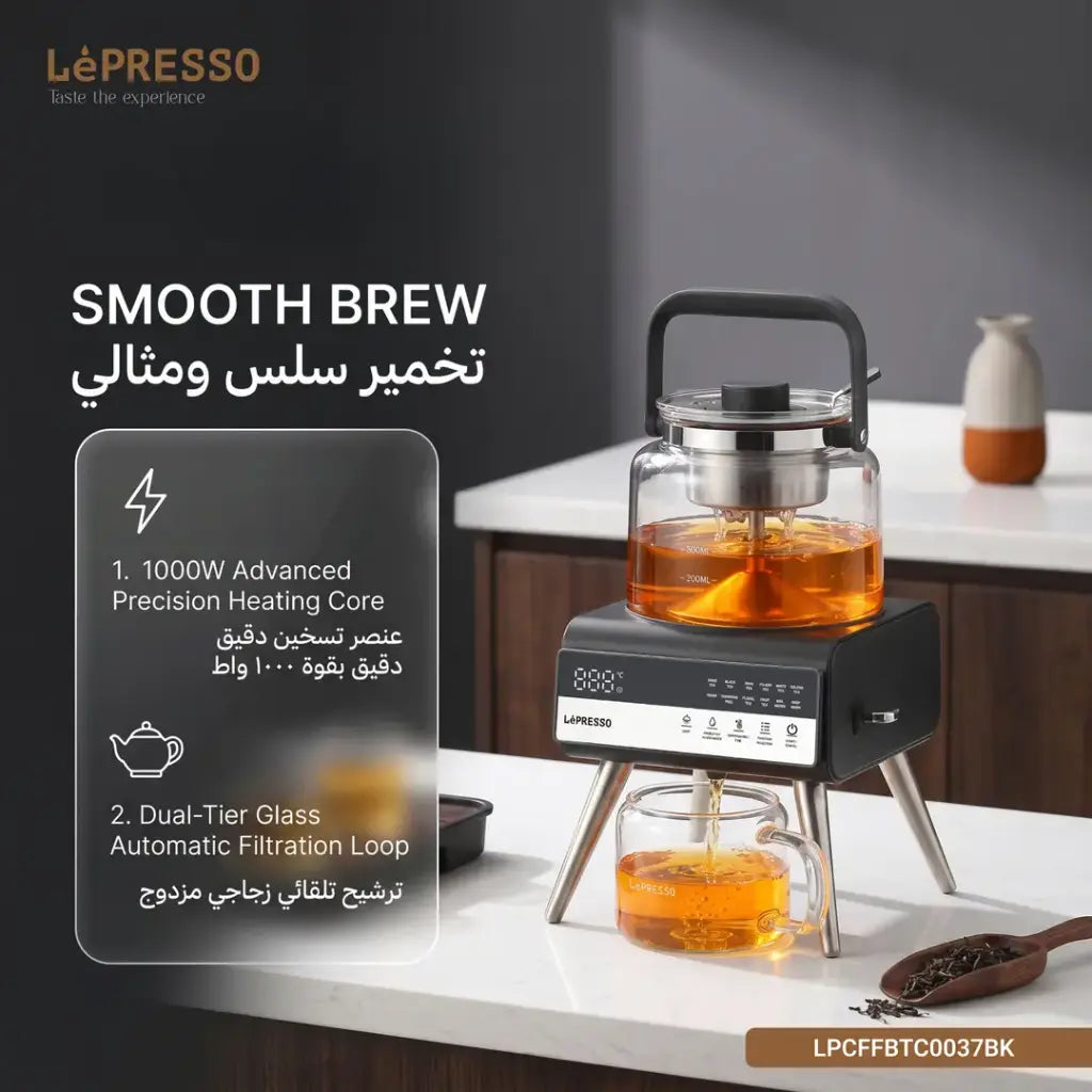 LePresso Brewify Tea & Coffee Brewer with Digital Display | Black