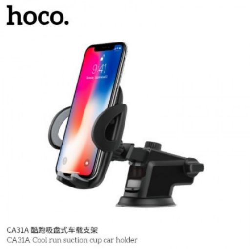 Hoco CA31A Cool Run Suction Cup Car Holder