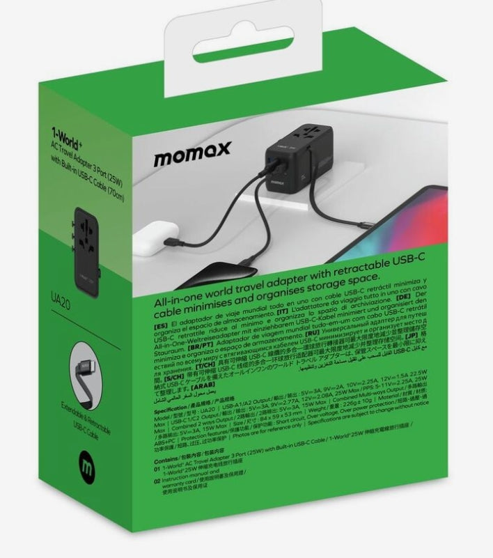 Momax 1-World+ 3-Ports Travel Charger with Built-In USB-C Cable (25W) - Black