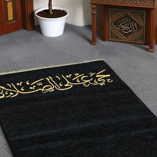 Al-Fajr Medical Prayer Mat - Black