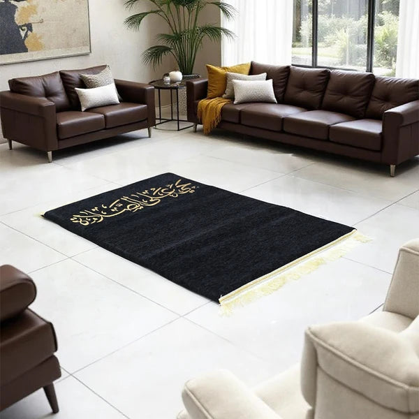 Al-Fajr Medical Prayer Mat - Black