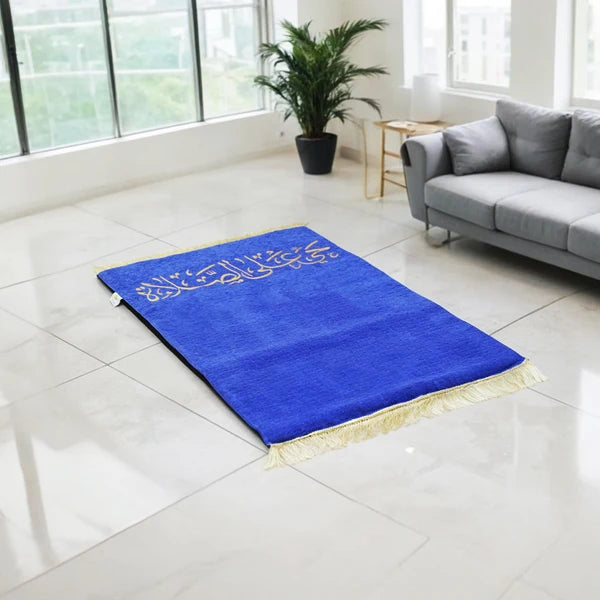 Al-Fajr Medical Prayer Mat - Blue