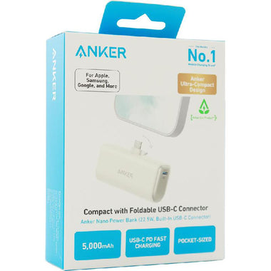 Anker Nano Power Bank 22.5W Built-In USB-C Connector - White