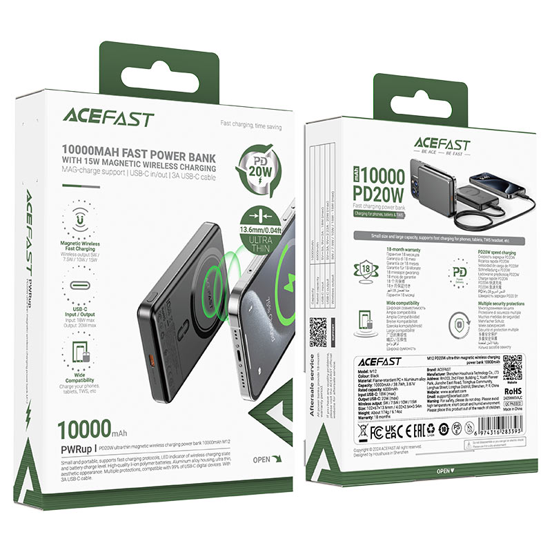 ACEFAST Fast Charge Power Bank M12 PD20W 10000mAh ACEFAST Fast Charge Power Bank M12 PD20W 10000mAh