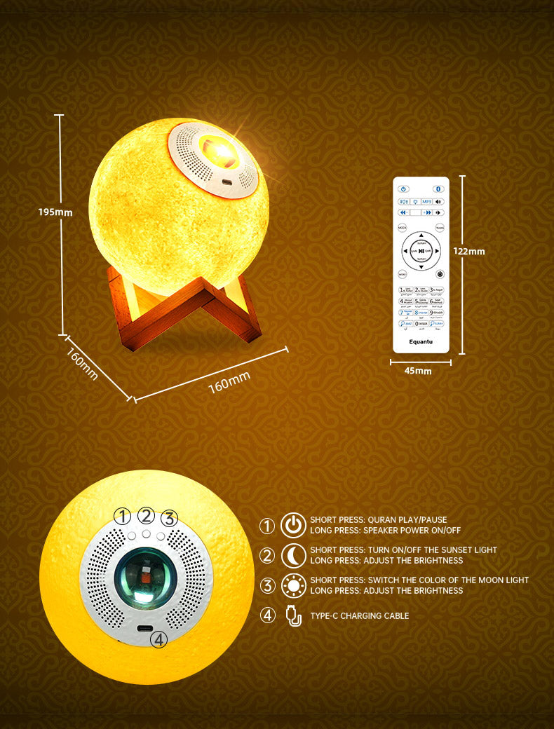 CRONY Equantu Sq-175 Creative Moon Lamp Quran Speaker Kids Night Light 7 Colors Led 3D Star Moon Light With Stand CRONY Equantu Sq-175 Creative Moon Lamp Quran Speaker Kids Night Light 7 Colors Led 3D Star Moon Light With Stand