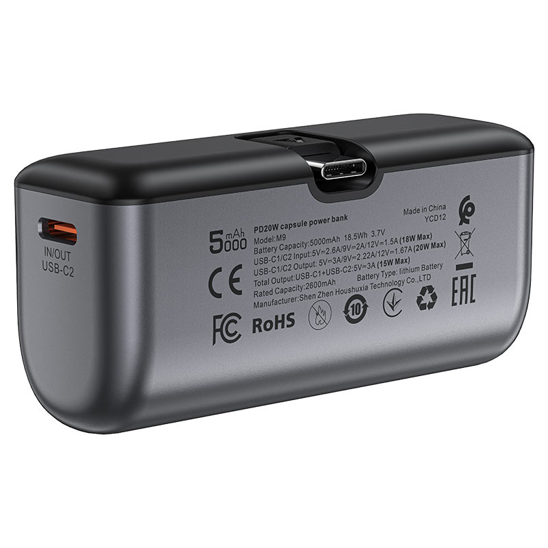ACEFAST Fast Charge Power Bank M9 PD20W 5000mAh ACEFAST Fast Charge Power Bank M9 PD20W 5000mAh