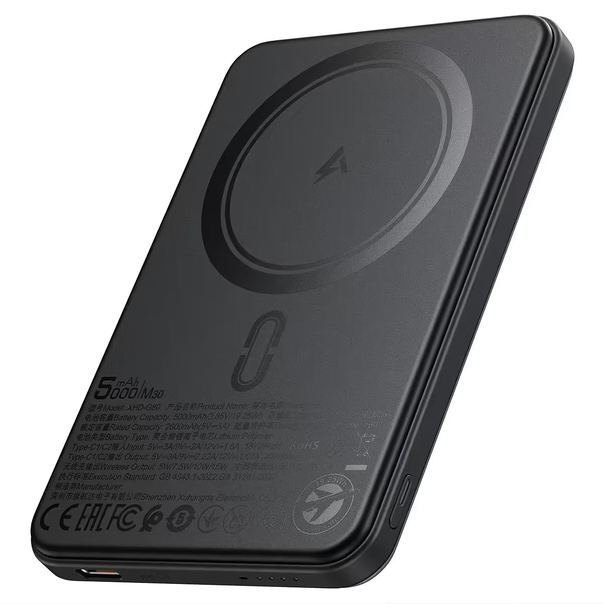 Acefast Magnetic Power Bank M30 PD20W 5000mAh - Black