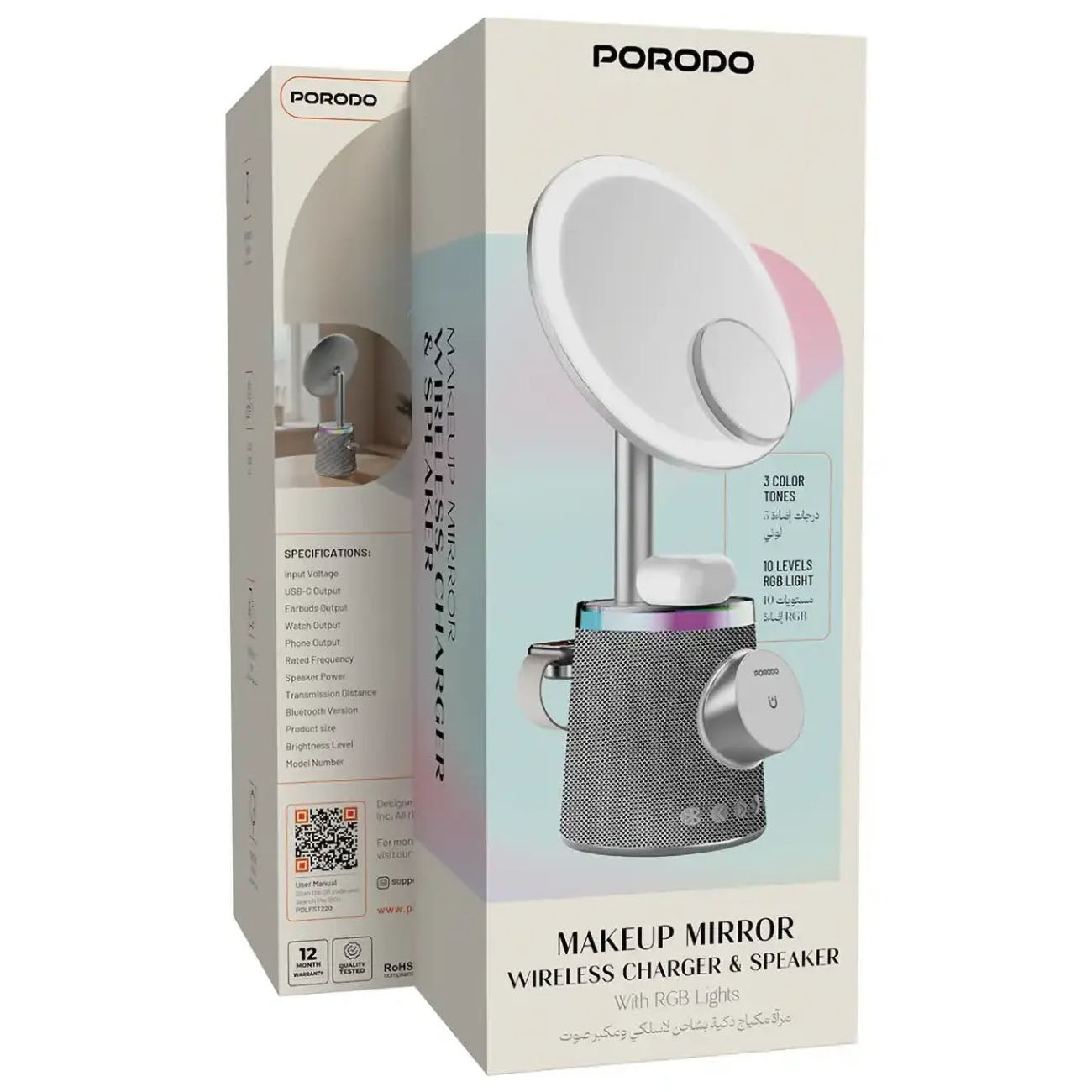 Porodo Makeup Mirror with Wireless Charger for Phone, AirPods and Apple Watch and Built-in Speaker