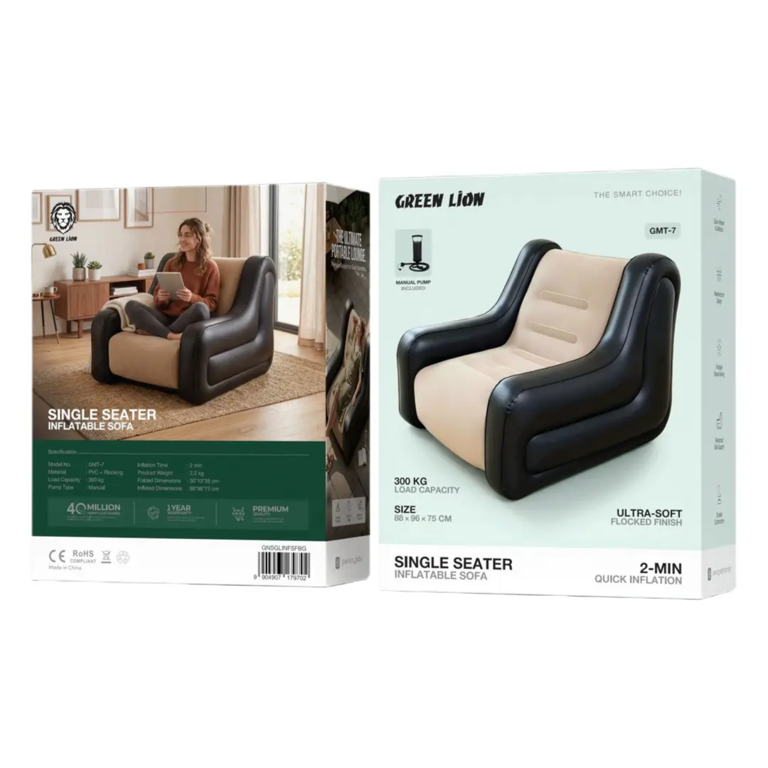 Green Lion Single Seater Inflatable Sofa | Beige