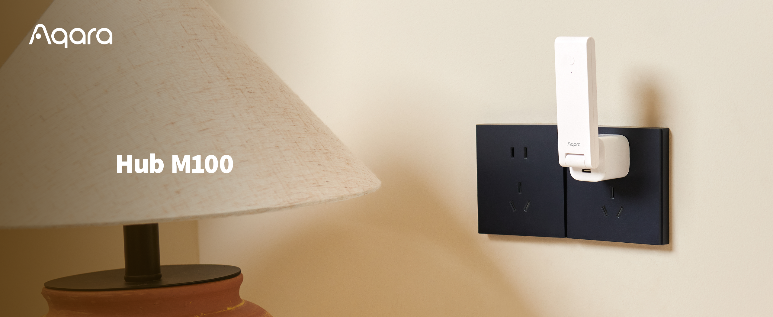 Aqara Hub M100 Smart Home Hub