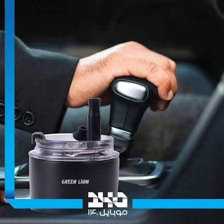 Green Lion Vacuum Travel Mug Lite 280ml | Black