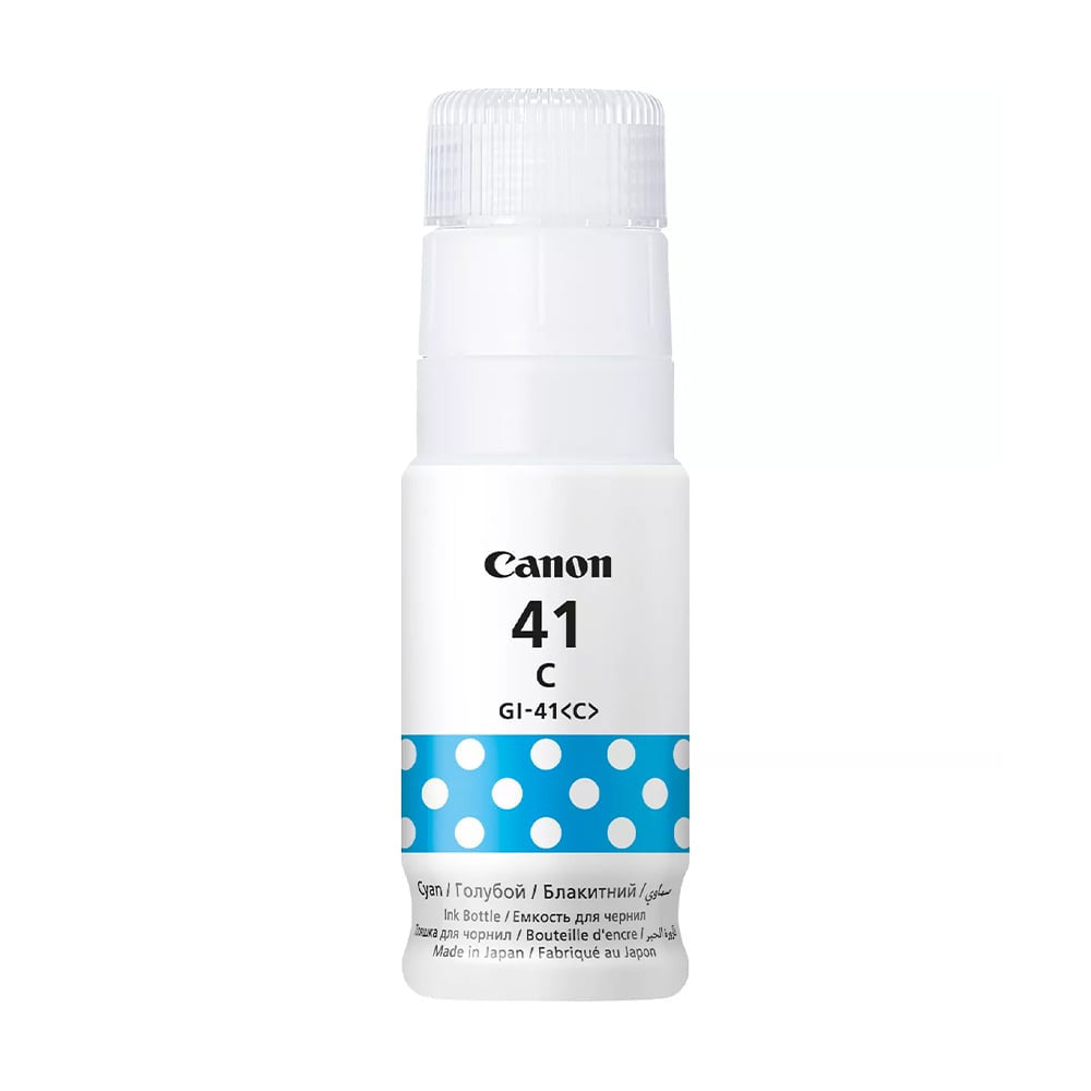 Canon GI-41 Cyan Original Ink Bottle Canon GI-41 Cyan Original Ink Bottle