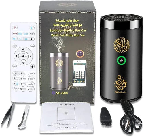 Bakhoor Incense Burner Electric Diffuser with Speaker Full Holy Quran - SQ600