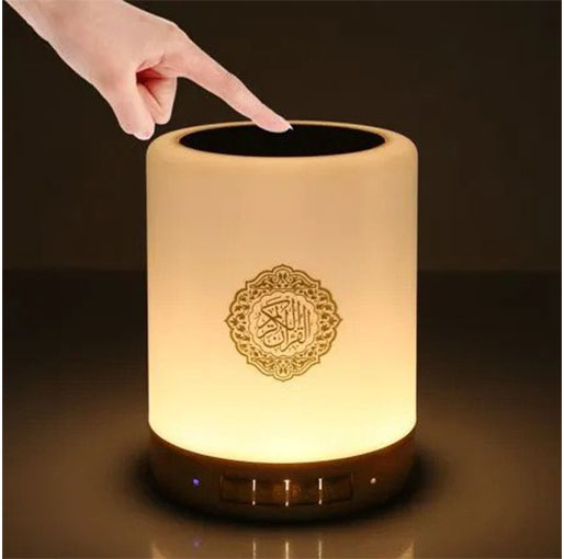 Touch Lamp Portable Quran Speaker SQ-112